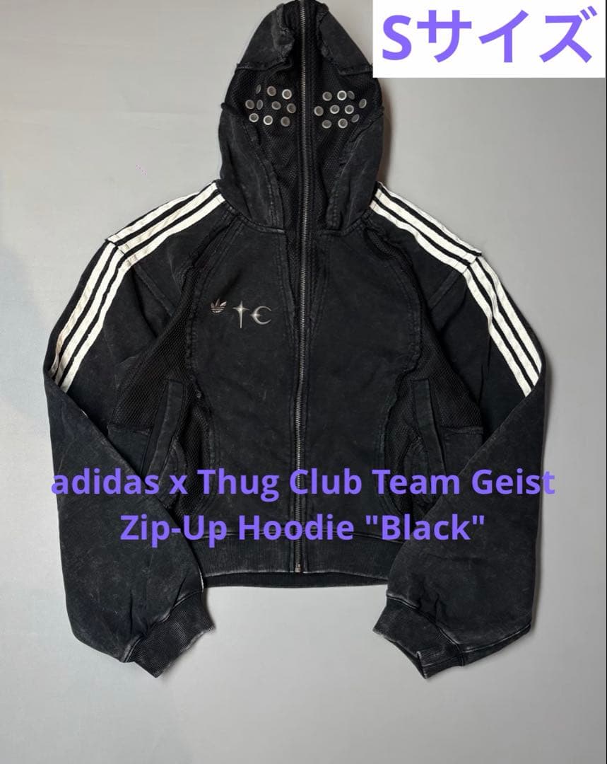 S adidas Thug Club Zip-Up Hoodie 黒 - メルカリ