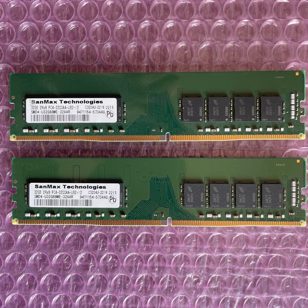 m*r様 SanMax Technologies DDR4 3200MHz 64 134954.png