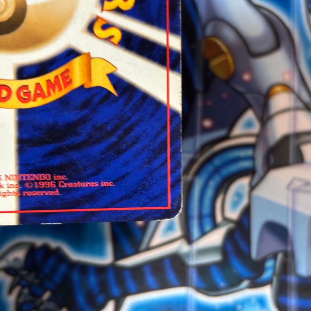 良品】ナツメのゲンガー ポケモンジム第3弾 ヤマブキシティジム ナツメ