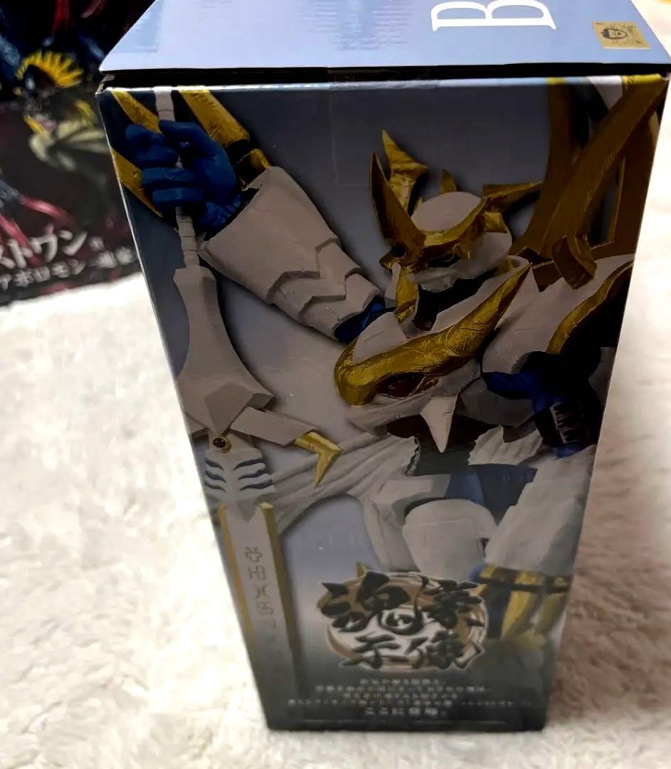 一番くじ ラストワン ディアボロモン & B賞 インペリアルドラモン