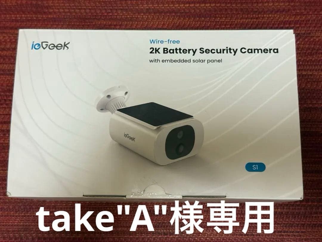 【2個セット】2025 ソーラー ieGeek 防犯カメラ 屋外 ワイヤレス 楽天市場】【新進化2つのレンズで同時に記録/再生・真の360全方位