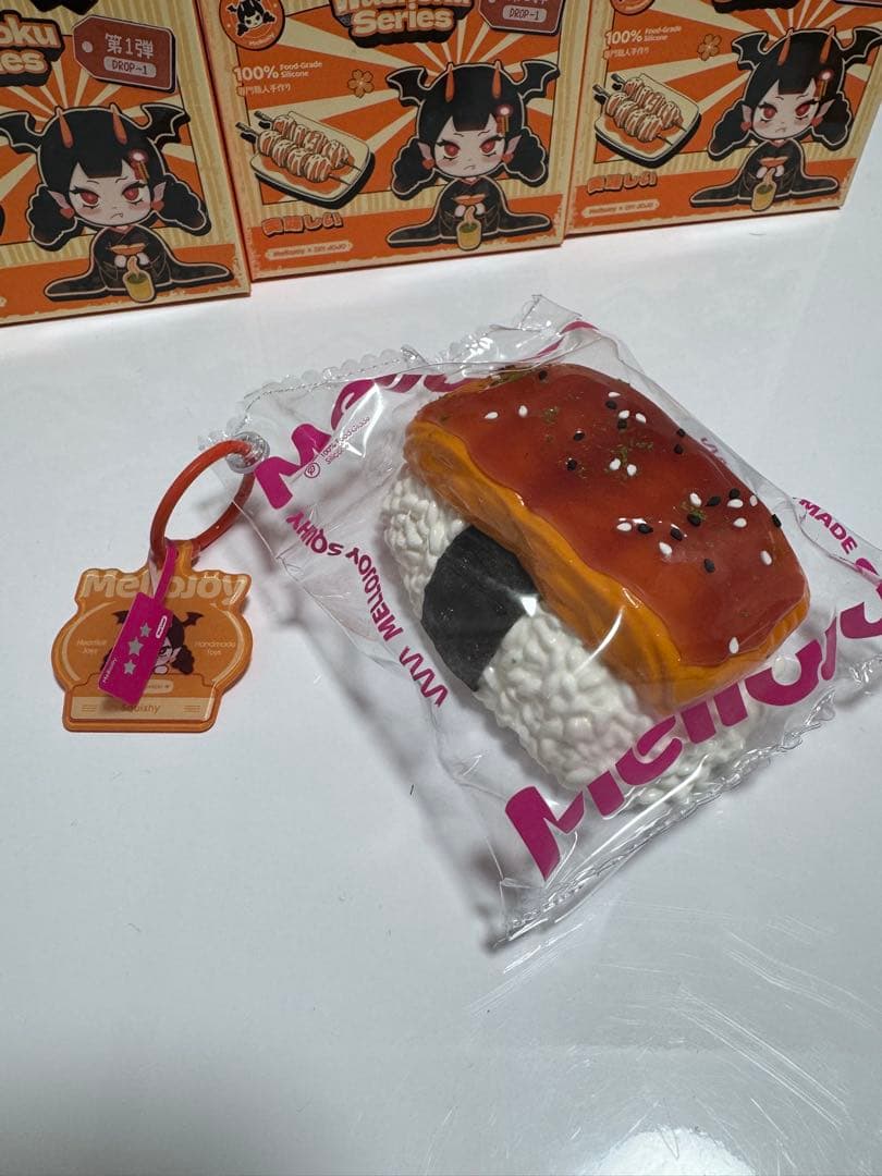 メロジョイまとめ売り