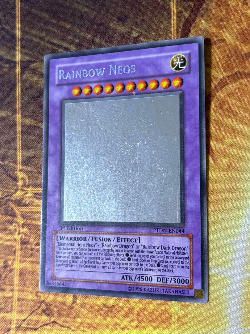 遊戯王 レインボーネオス 英語版 ホログラフィック ホロ ゴースト 1st ①
