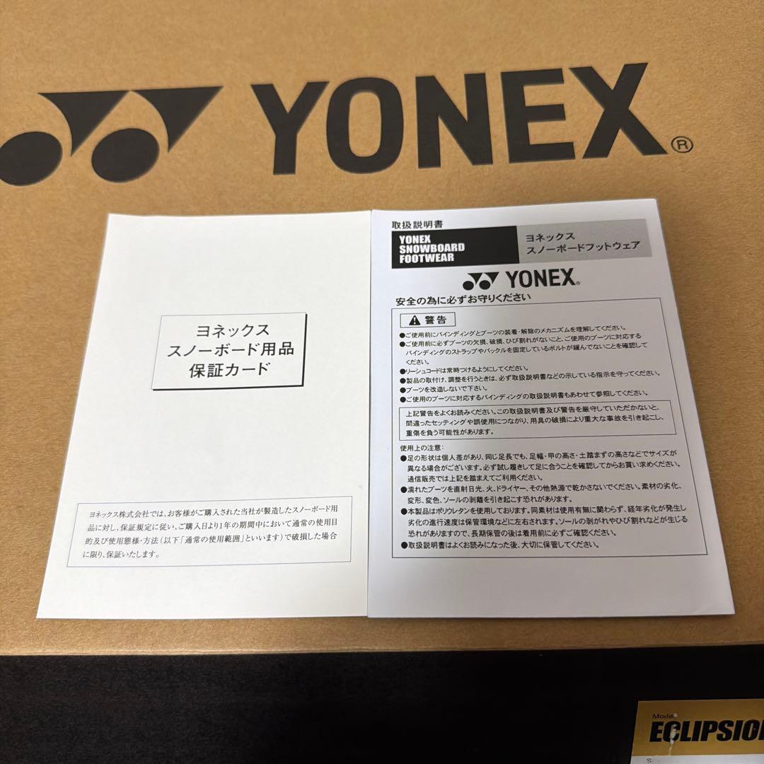 ヨネックスECLIPSION BOA スノーボードブーツ 26.5cm