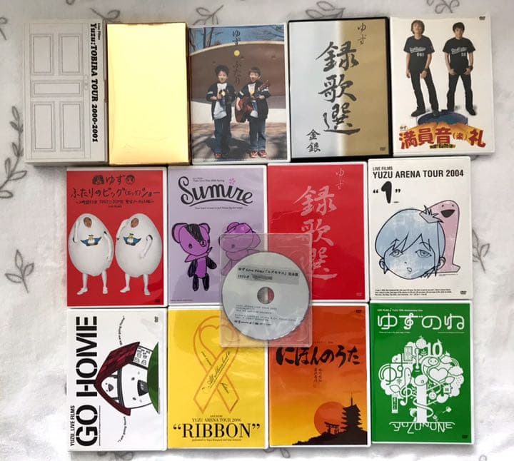 ゆず DVD ツアーグッズ など まとめ売り