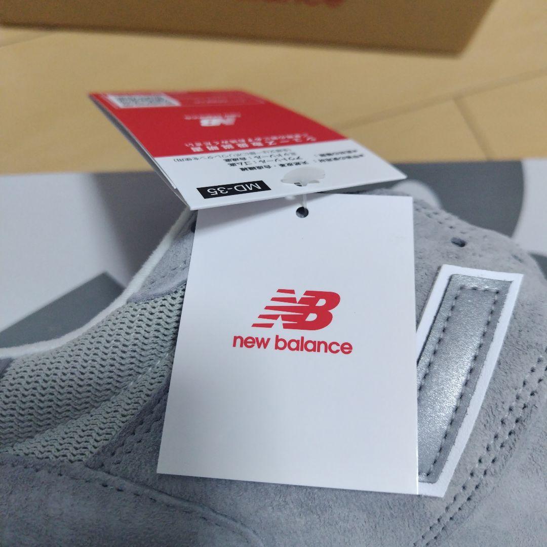 新品未使用品　ニューバランス　U1300GY 27.5cm 箱あり