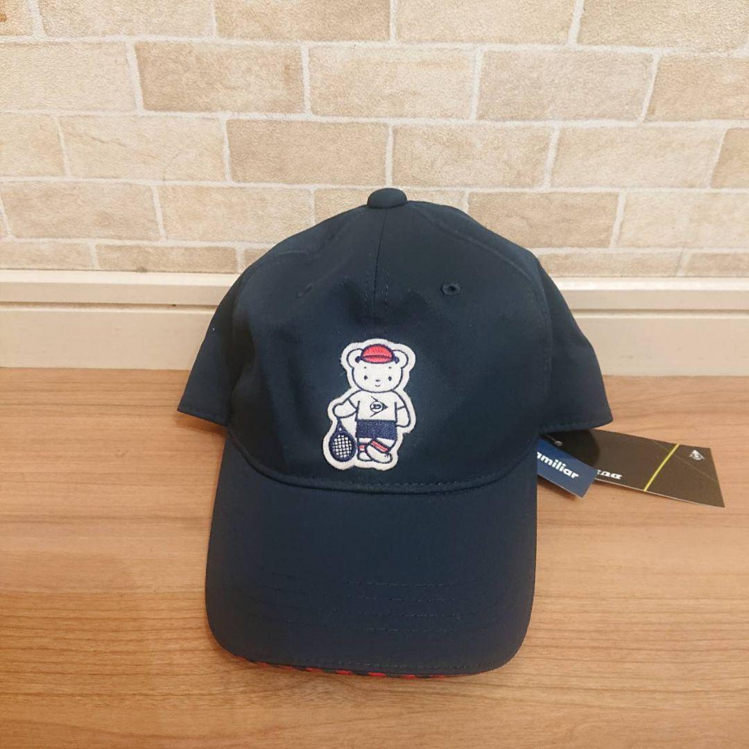 新品　ファミリア　テニス ダンロップ キャップ 帽子　レア 限定 ファミリア キャップ FPH-9301 | ダンロップスポーツ公式オンラインストア