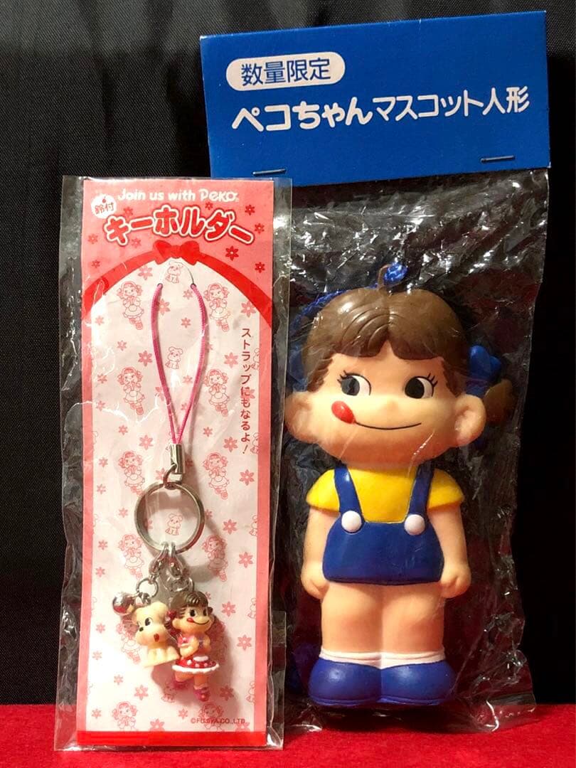 不二家 ペコちゃん マスコット 人形 キーホルダー ストラップ 未開封
