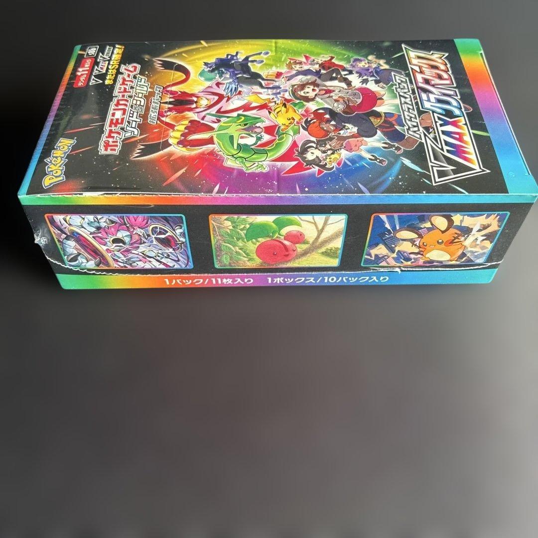 新品】V MAX クライマックス 未開封 シュリンク付き BOX - メルカリ