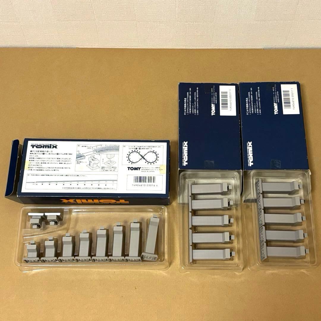 トミックス　橋脚・高架橋用レールセット　箱あり　12点