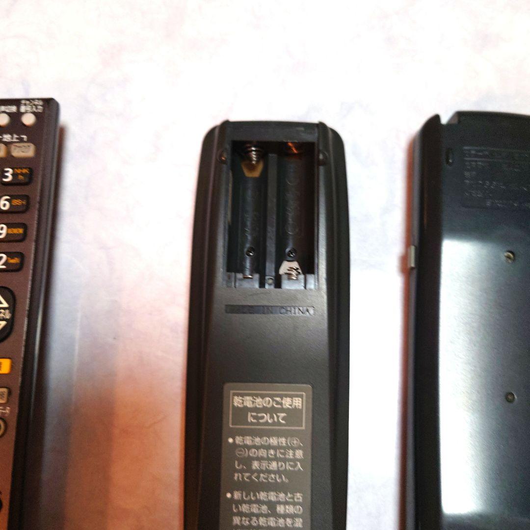 TV リモコン ジャンクまとめ売り】 - メルカリ