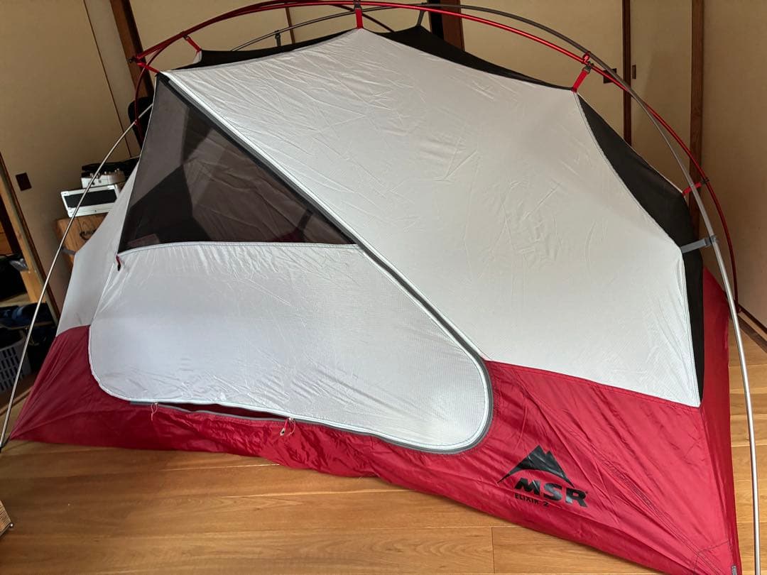 MSR エリクサー2 MSR エリクサー2 [エムエスアール]