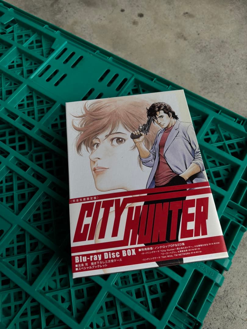 アニメ CITY HUNTER Blu-ray Disc BOX CITY HUNTER Blu-ray Disc BOX | アニメ | アニプレックス