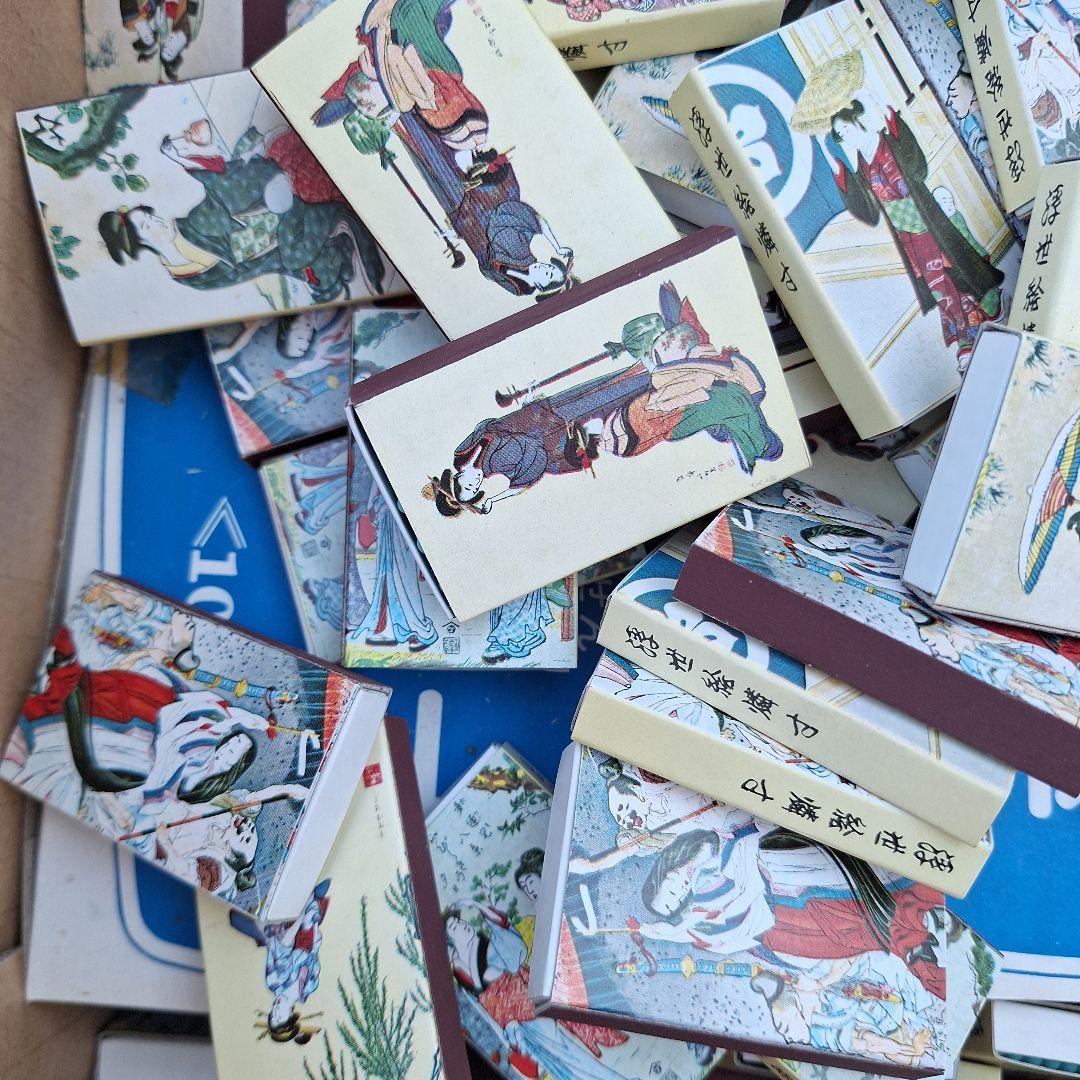 日本の伝統的な絵柄のマッチ箱 浮世絵 - メルカリ