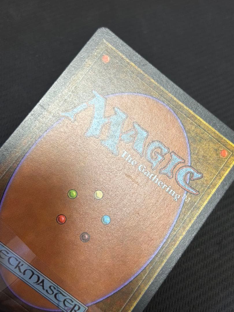 ファイレクシアン・ドレッドノート(A) 状態 sp+〜nm- 英語版