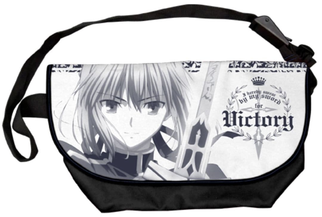 【限定】Fateセイバー デイバック＋メッセンジャーバック2種