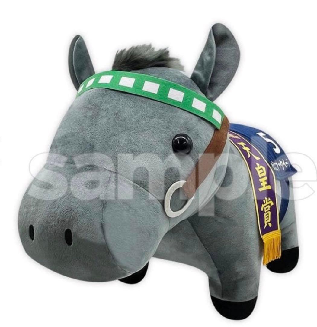 サラブレッドコレクションDMMスクラッチ　超ビッグ　メジロマックイーン