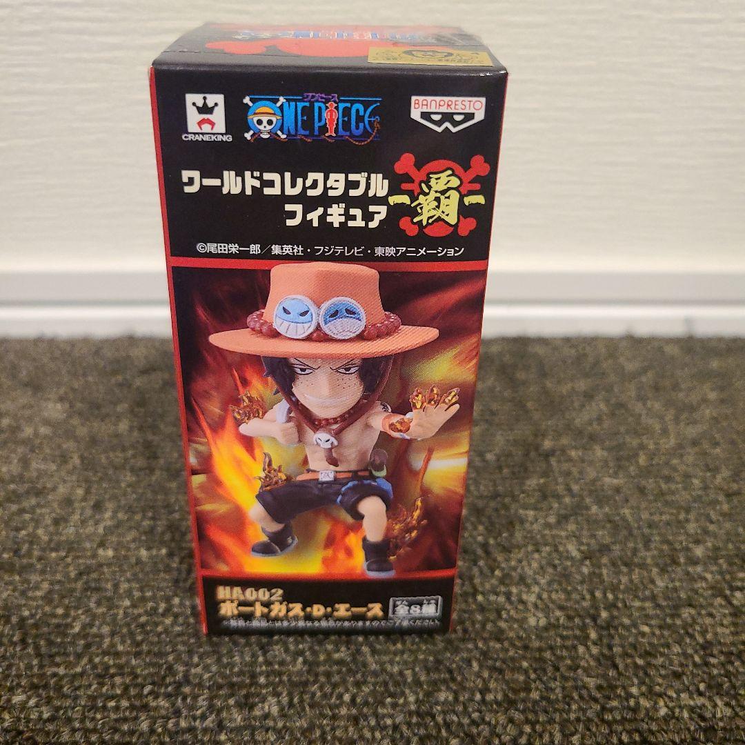 ワンピース ワールドコレクタブルフィギュア ‐覇‐ 全8種類