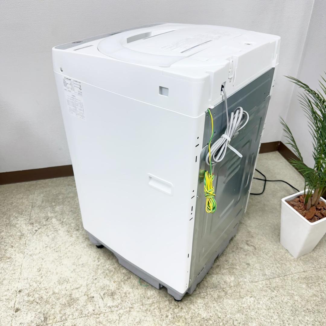 SHARP 洗濯機 小型 一人暮らし 7.0kg 2021年製 3ヵ月保証付