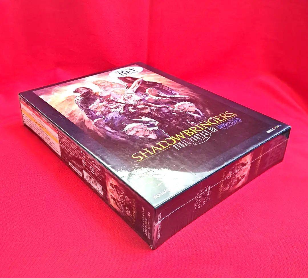 漆黒の反逆者 ジグソーパズル 1000ピース