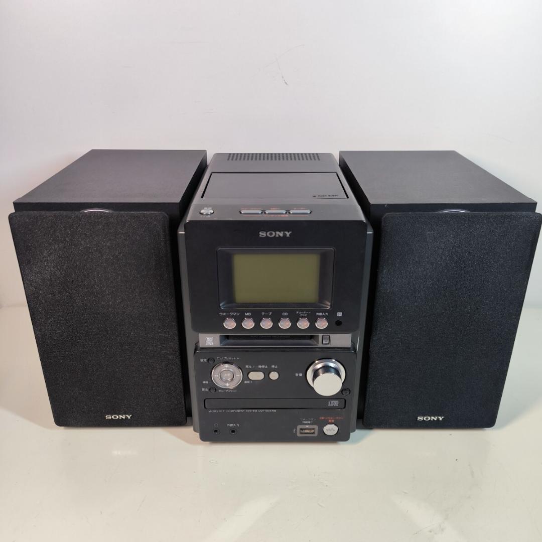 SONY CMT-M35WM ミニコンポ CD MD カセット WALKMAN - メルカリ