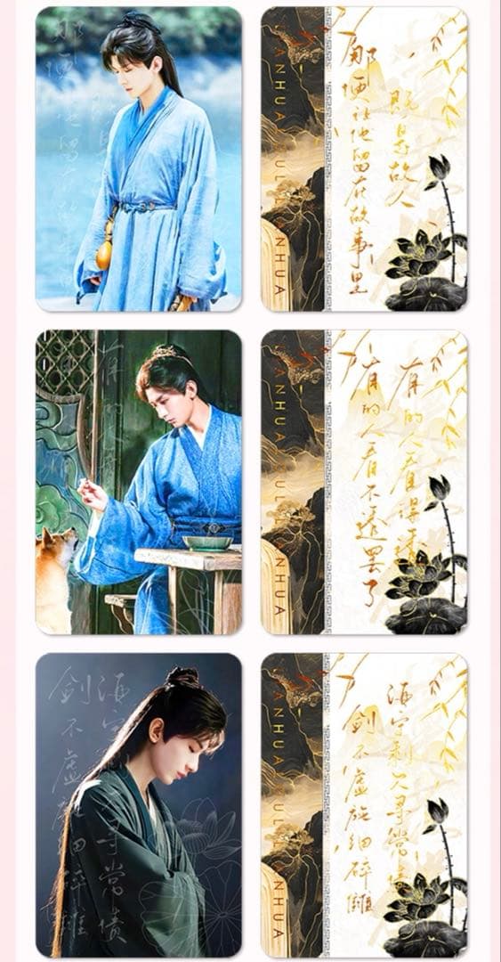 アイドル Kazuhiro Inaba17