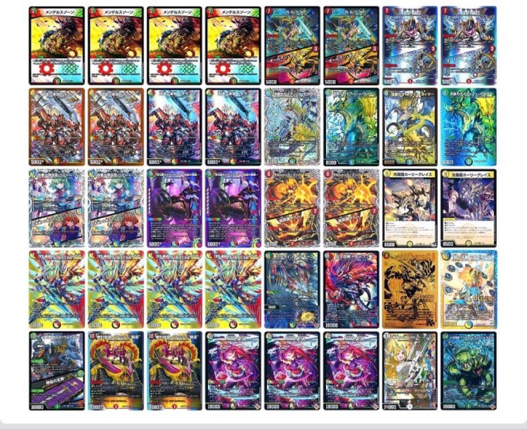 デュエルマスターズ　ガイアッシュ覇道　 スリーブ付き