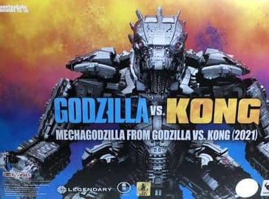 画像2未開封品付 モンスターアーツ　スーパーメカゴジラ