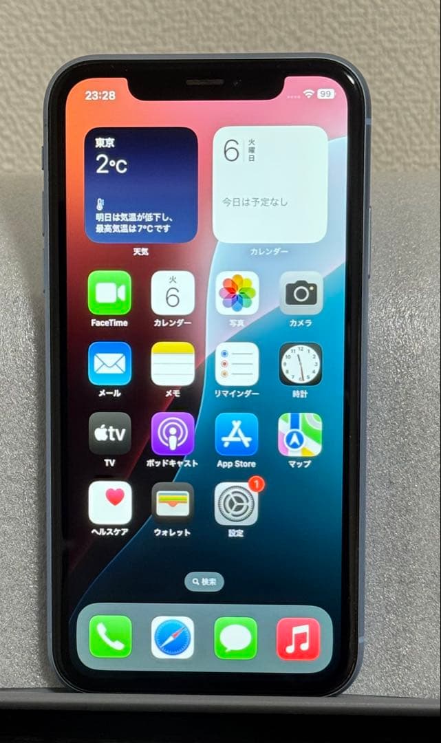 iPhoneXR 128GB SIMフリー Blue バッテリ81% ムスビー｜SIMフリー iPhoneXR 128GB ブルー 電池81% 送料無料【iPhone