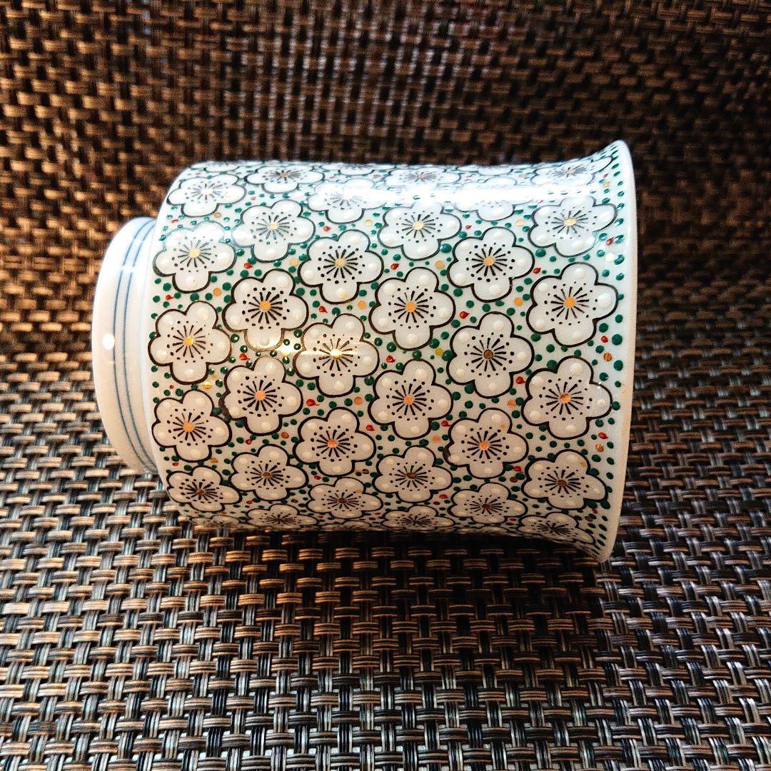 手描・有田焼・湯呑茶碗・高さ9cmの通販はau PAY マーケット - 輸入