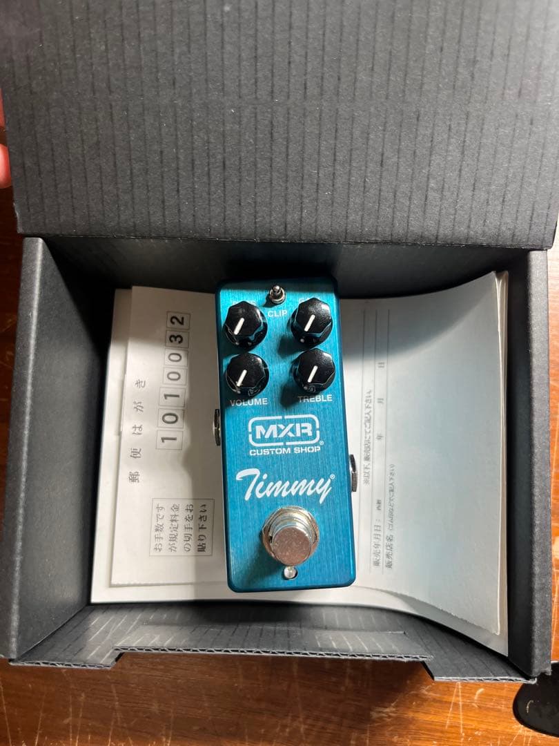 ギター MXR timmy overdrive MXR / Timmy Overdriveの特徴と使い方などを徹底レビュー