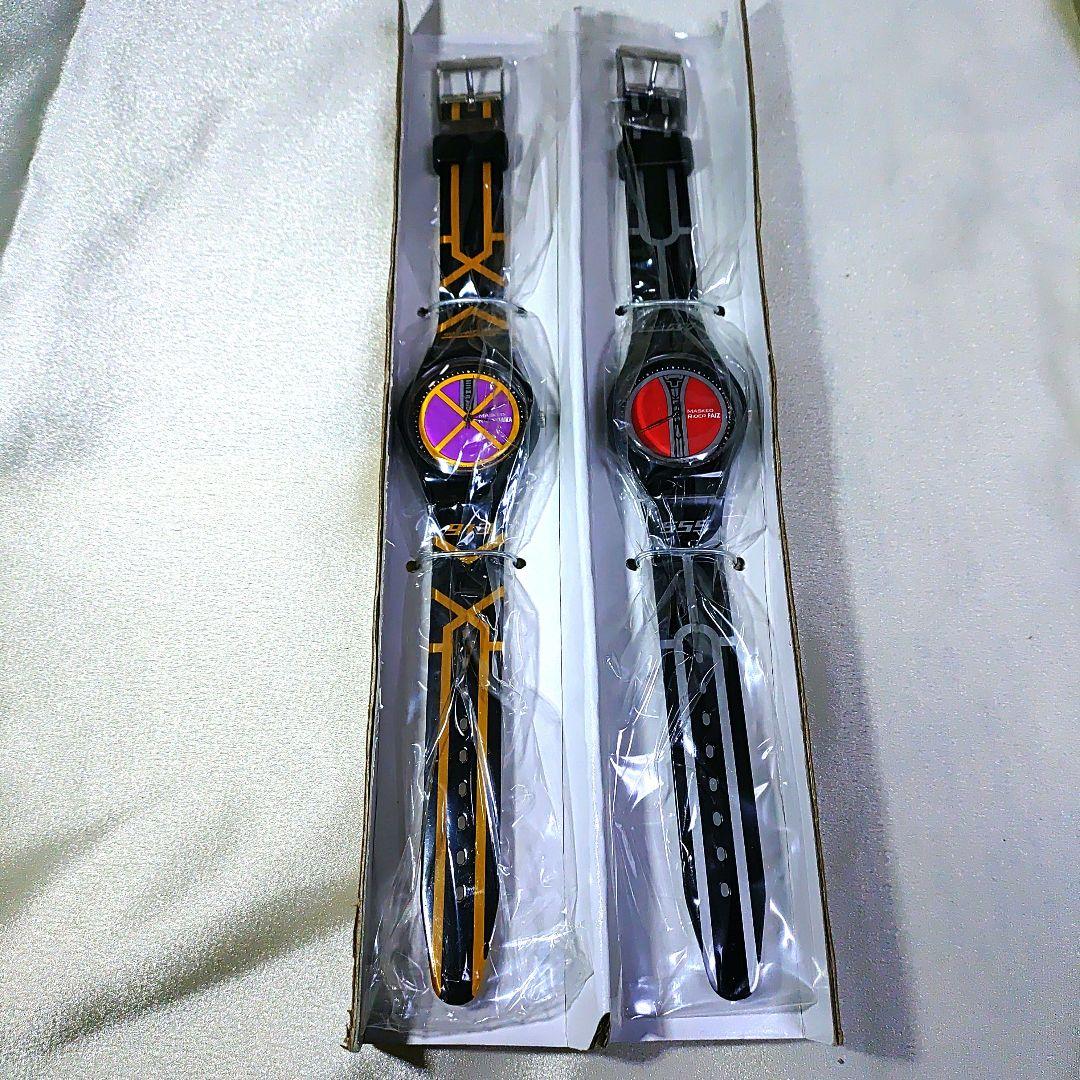 未使用　仮面ライダー555 リストウォッチセット