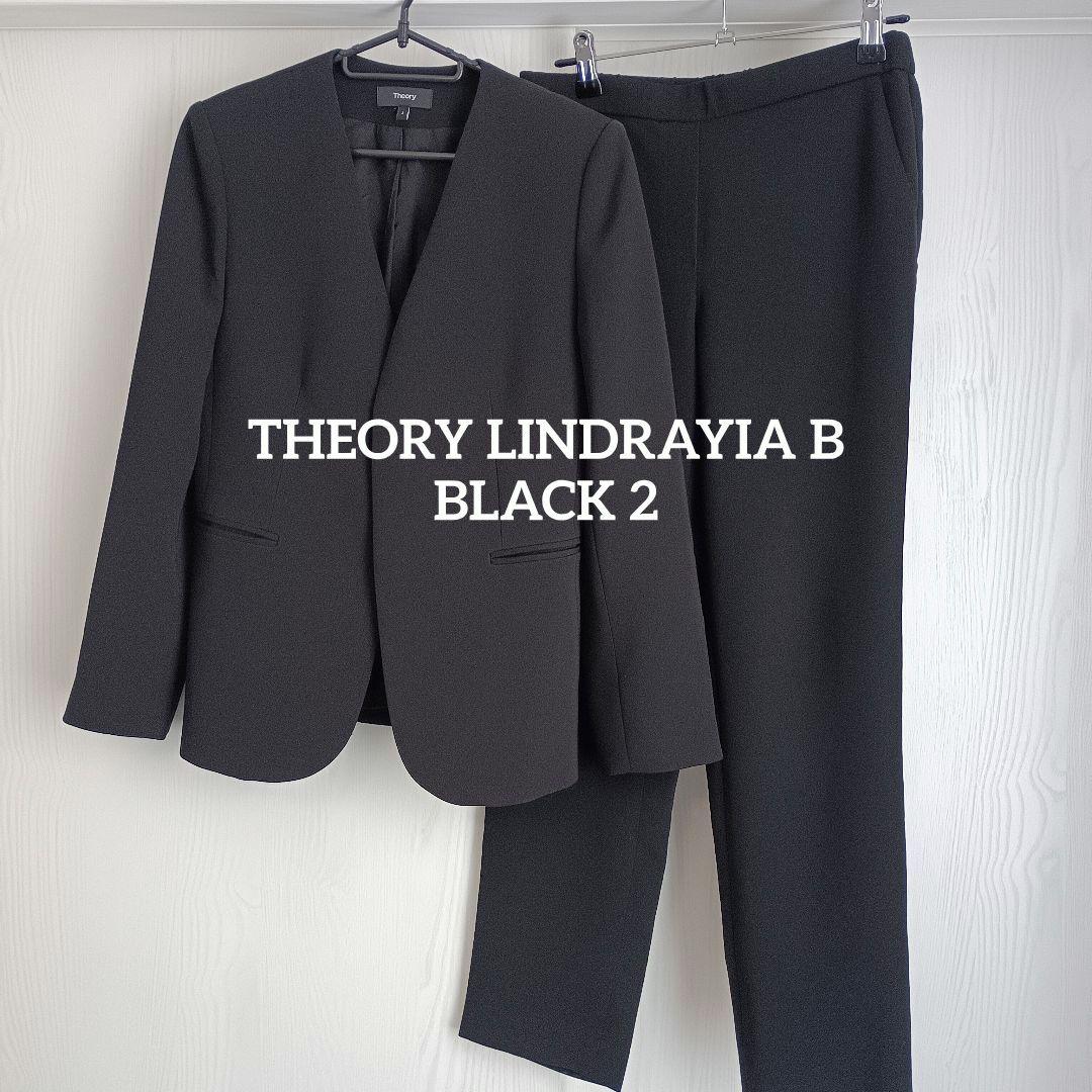 セオリー 現行 2 パンツスーツ ブラック ノーカラー セットアップ 入学