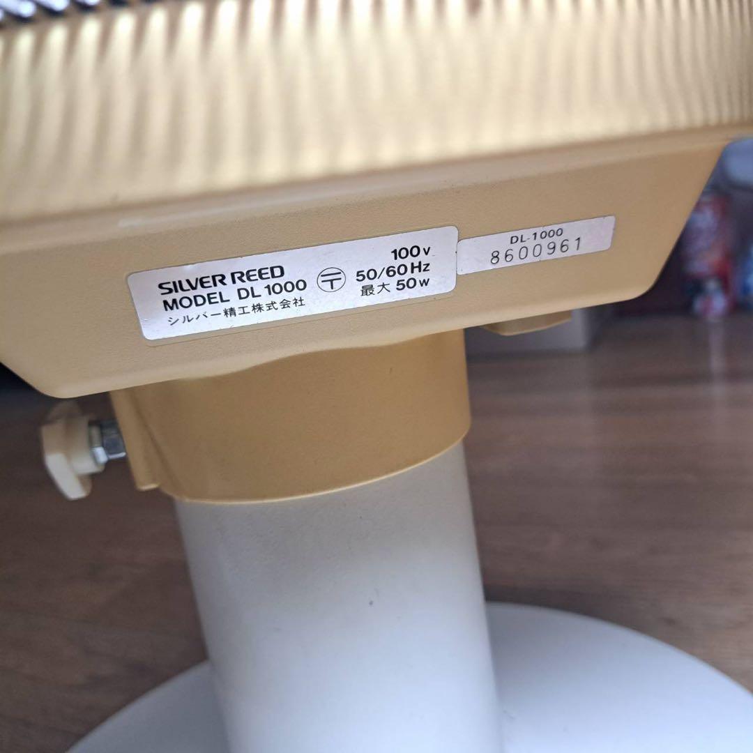 編機、編み機、シルバー編機ダイアルリンキングマシーンくるーるDL