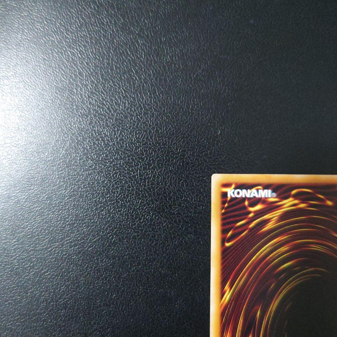 【美品】遊戯王「暗黒魔族ギルファー・デーモン」レリーフ