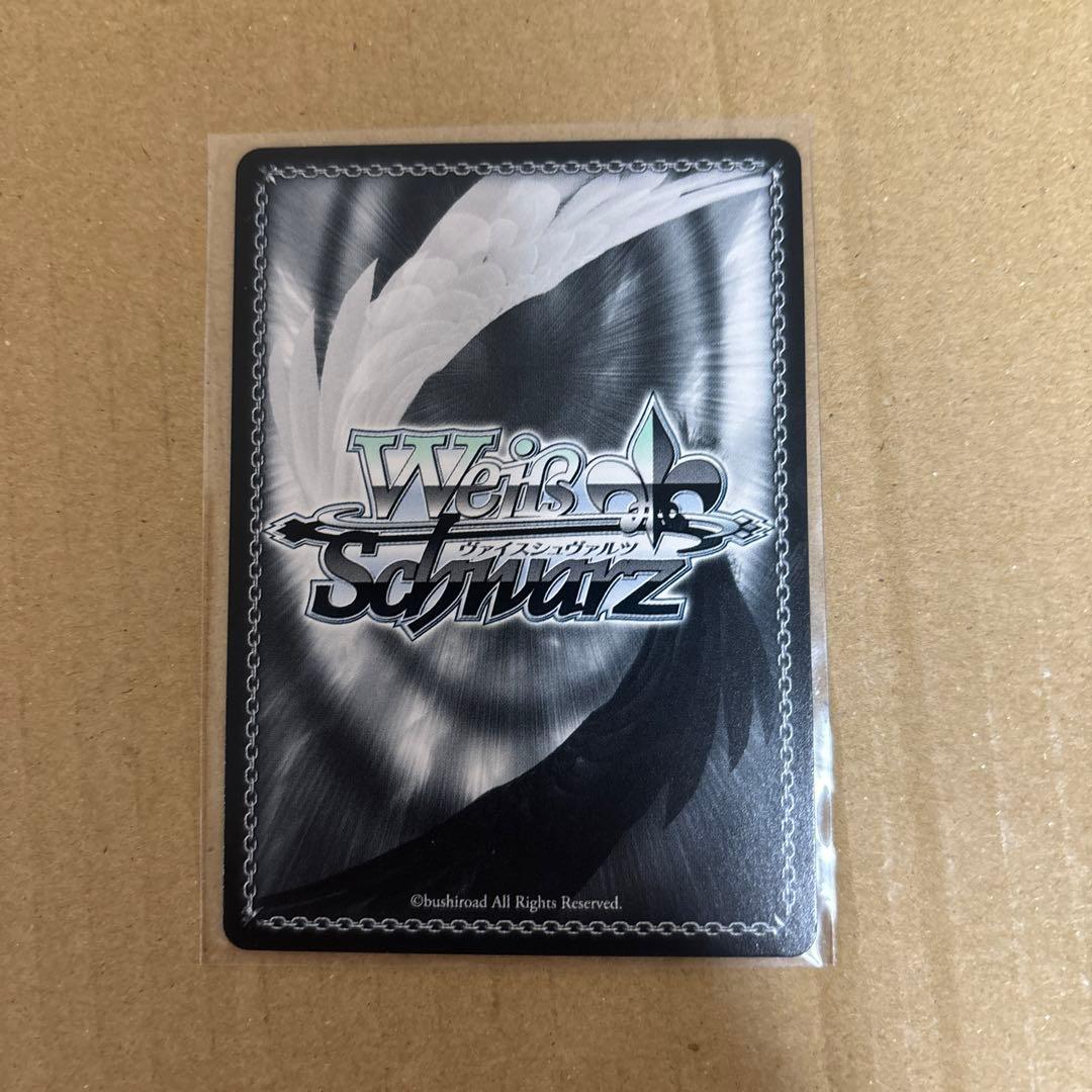 ヴァイスシュヴァルツ ゆるキャン SEASON3次のキャンプ リンSSP 美品