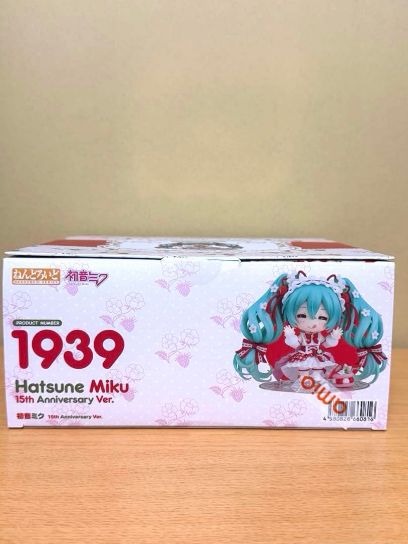 ねんどろいど 初音ミク 15th Anniversary Ver. 1939