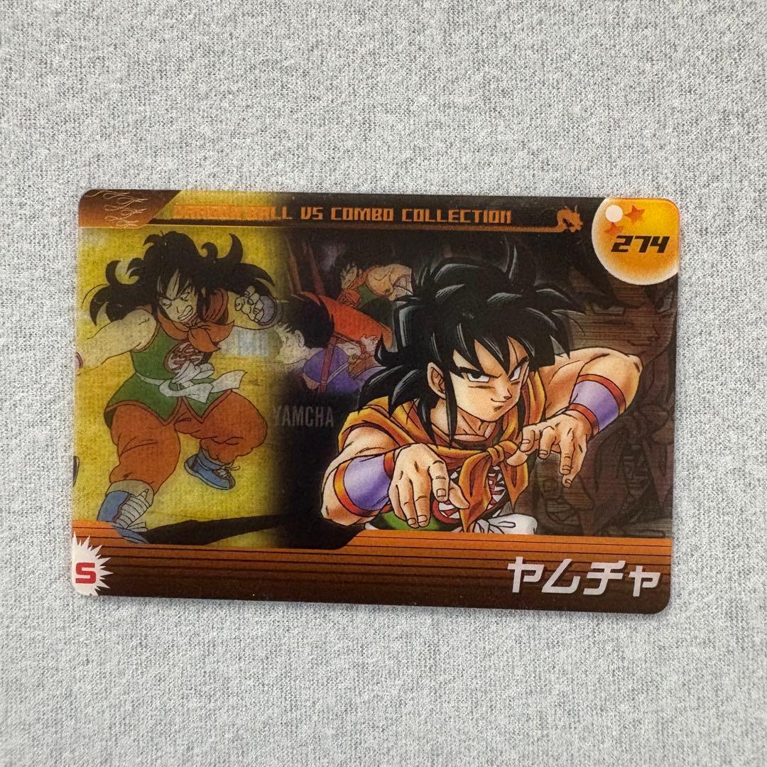 仮面ライダー、ガンダム、ドラゴンボールなどレアセット14枚 - メルカリ