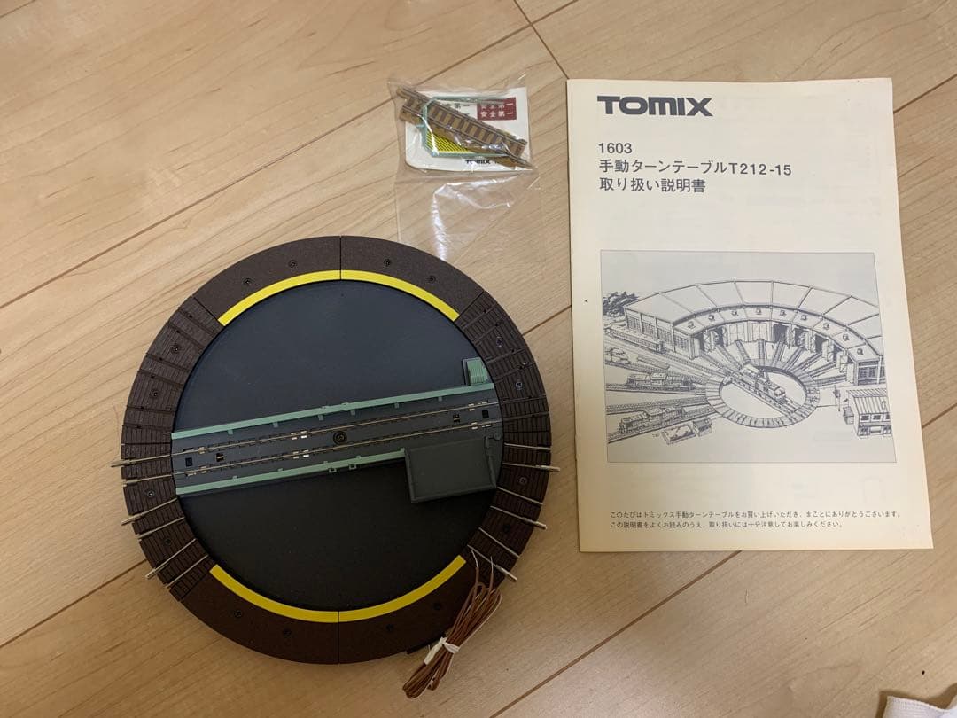 TOMIX 手動ターンテーブル T212-15 - メルカリ