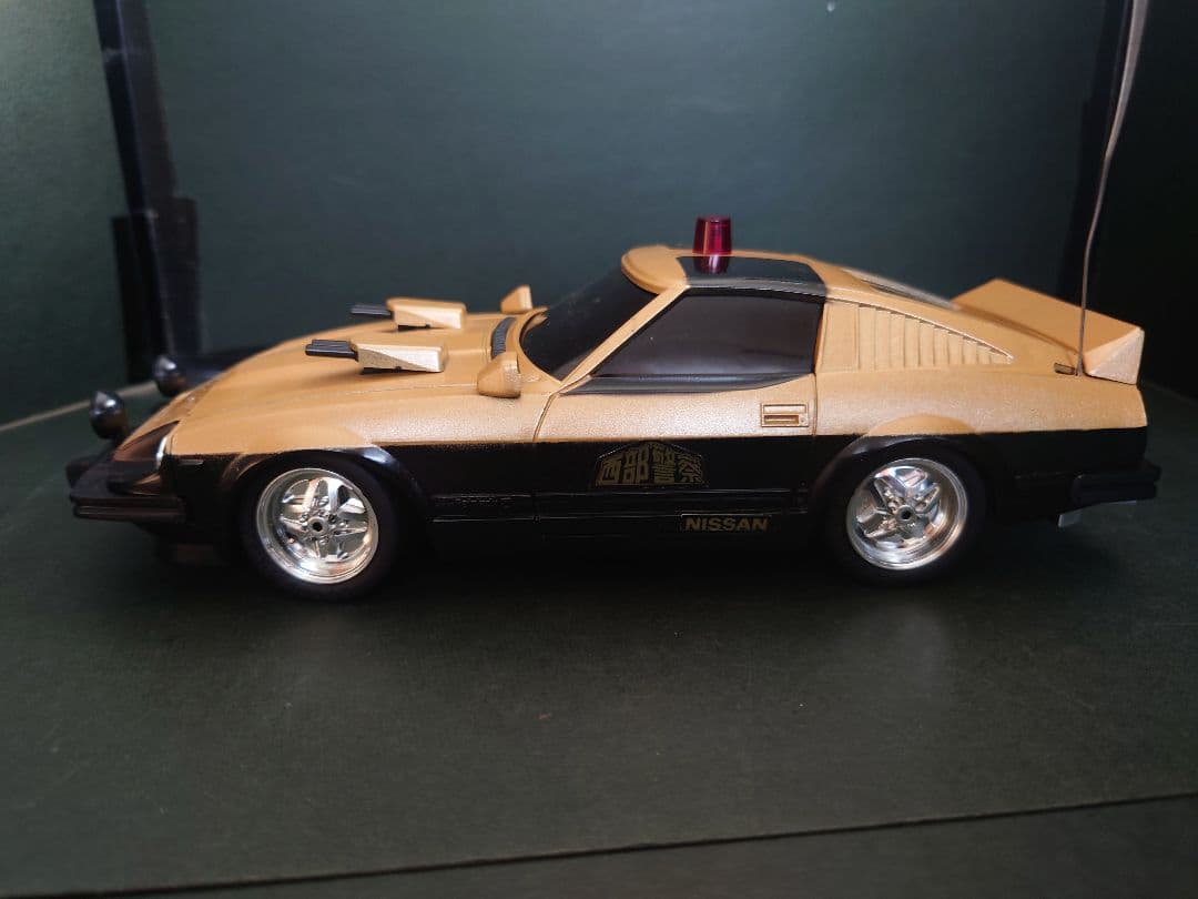 573 【動作確認済み】西部警察 Nissan Fairlady-Z【ラジコン】