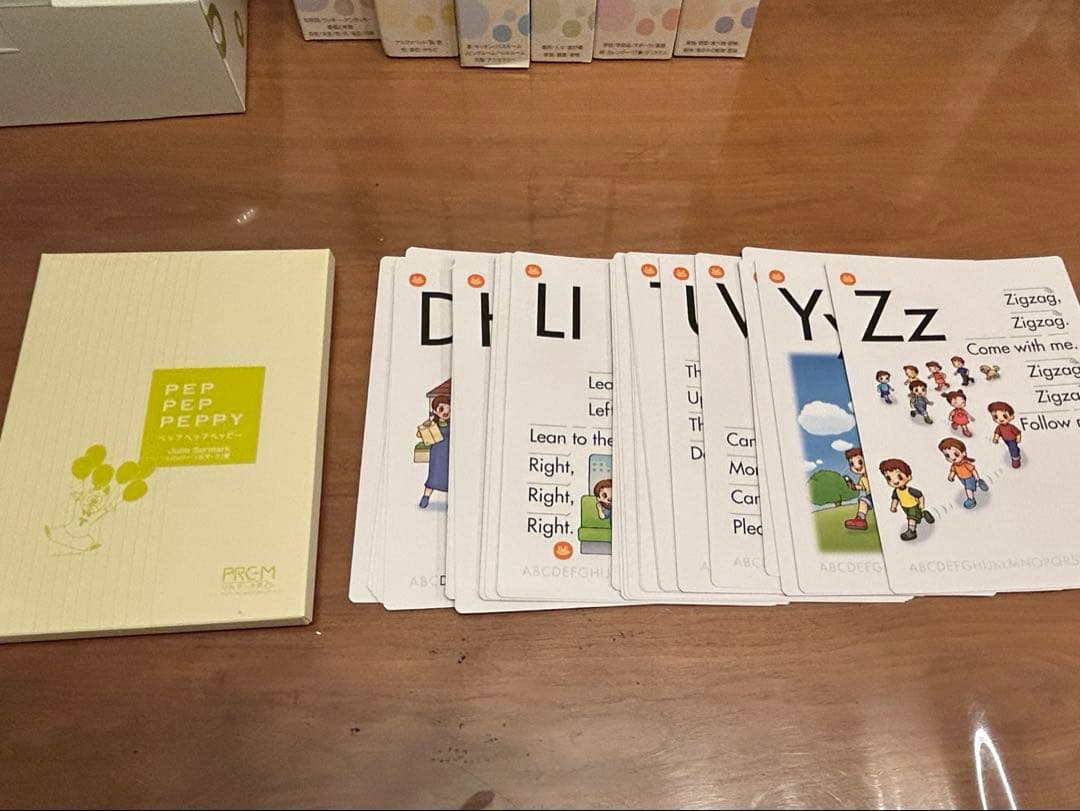 英語教材ペッピーキッズクラブ モラモラ(音声再生&カード)