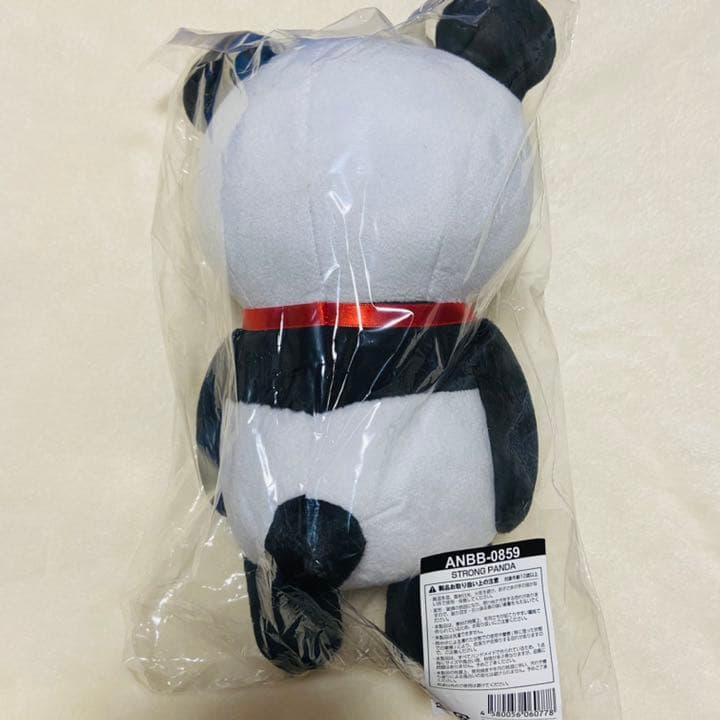 Seungri(V.I)スンリ STRONG PANDA ぬいぐるみ - メルカリ