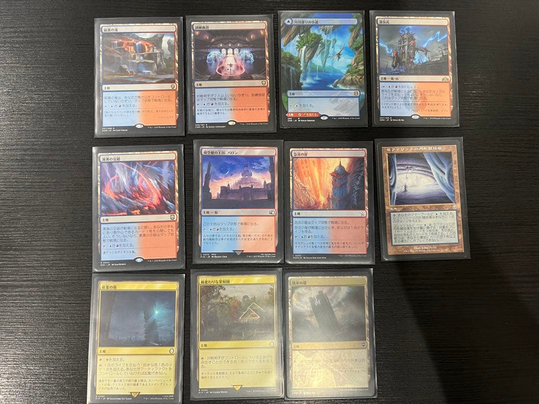 迷える黒魔道士、ビビ 統率者デッキ 100枚セット EDH MTG - メルカリ