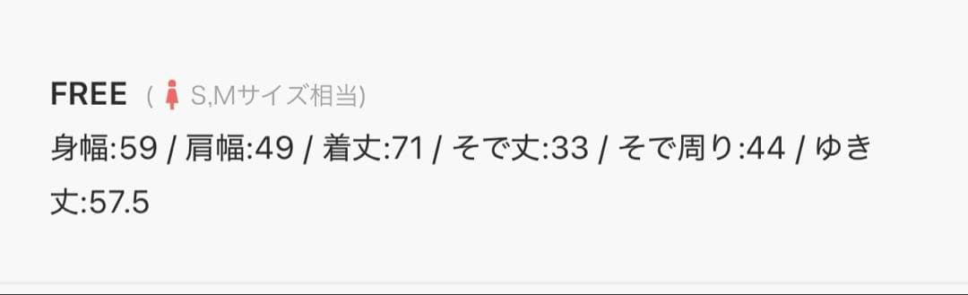 1回のみ着用】マルティニーク サファリジャケット - メルカリ
