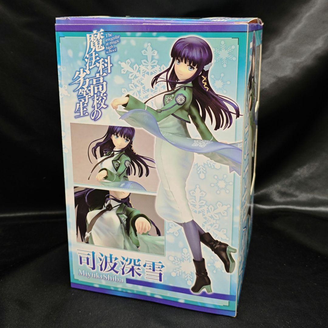 司波深雪 フィギュア 魔法科高校の劣等生