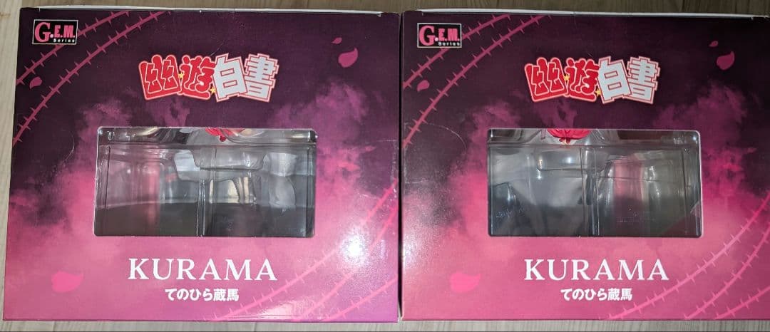 未開封　バンダイナムコ G.E.M.シリーズ てのひら蔵馬 2個セット