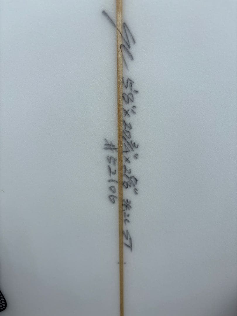 Super シリアルトライ5’8美品　手渡し希望