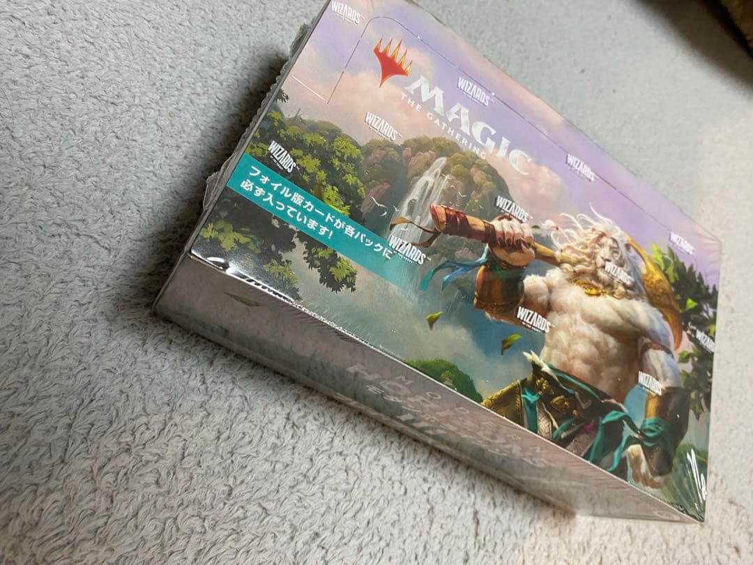MTG モダンホライゾン3 プレイブースター　日本語