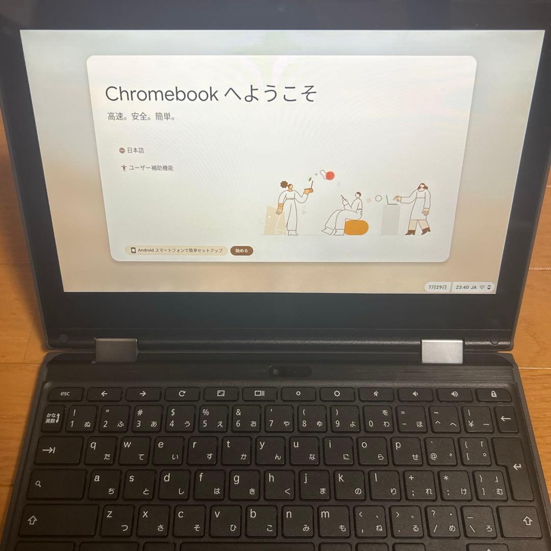 Chromebook本体 Lenovo 300e Chromebook Lenovo 300e Chromebook | 学習用 2 in 1 | レノボ・ ジャパン