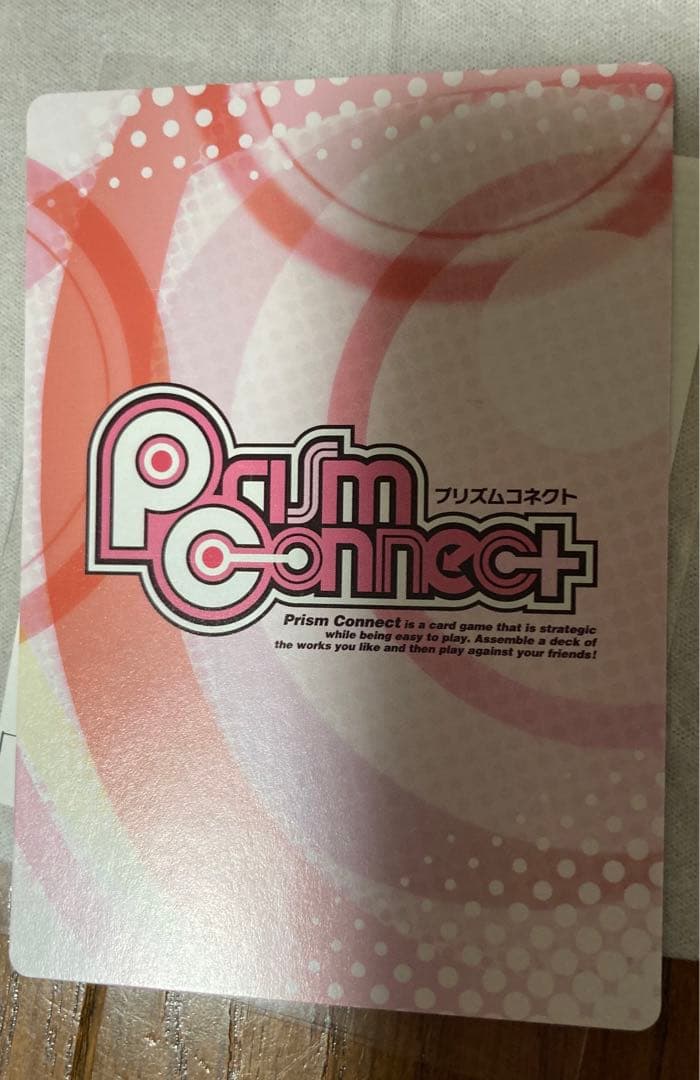 プリズムコネクト ハイスクールD×D オカルト研究部副部長　姫島朱乃③